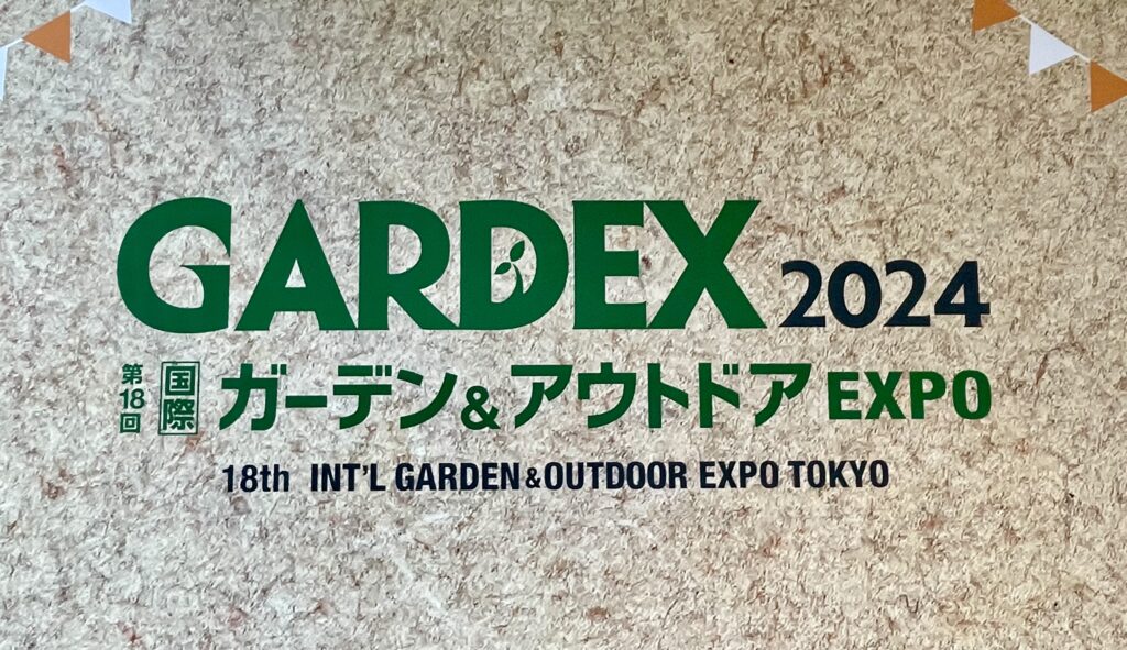 GARDEX2024